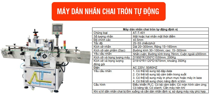 may-dan-nhan-chai-tron-tu-dong